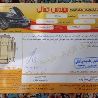 پراید ۱۴۱ دوگانه کارخانه مدل ۸۶|خودرو سواری و وانت|مشهد, توس (بلوار توس)|دیوار