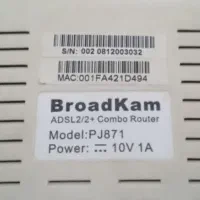 مودم|مودم و تجهیزات شبکه|اردبیل, |دیوار