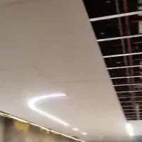 استادکار کناف