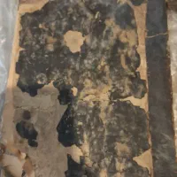 قرآن چاپ سنگی قدیمی