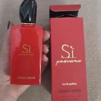 فروش ادکلن های های کپی اماراتی