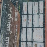 ۱عدد فرش  ۷۰۰ شانه|فرش|کرمانشاه, |دیوار