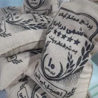 برنج هاشمی درباری|عمده‌فروشی|تهران, وصفنارد|دیوار