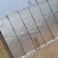 انواع ایزوگام و آسفالت و قیروگونی|خدمات پیشه و مهارت|شهرکرد, |دیوار