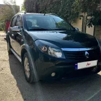 ساندرو استپ وی مدل97