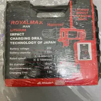 دریل پیچ گوشتی شارژی رویال مکس مدل 24V