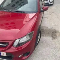 کوئیک r بدون رنگ