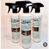 اسپری چربی زدا