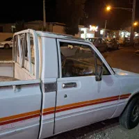 وانت بار