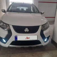 فروش کویکRتیپs استاندار ۸۵ گانه مدل ۱۴۰۴