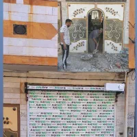 کرکره برقی وتعمیرات(حسین ابادی)|خدمات پیشه و مهارت|سبزوار, غرب نیروگاه|دیوار