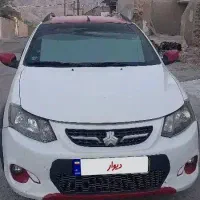 کوییک R مدل 401