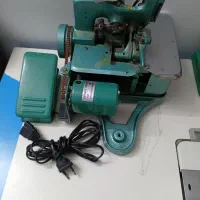 سردوز پروانه ای
