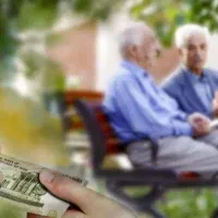 وام فوری ویژه بازنشستگان تامین اجتماعی