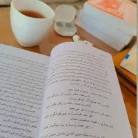 معلم
