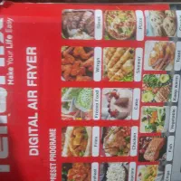 سرخ کن هفت نیم لیتری به دلیل نیاز