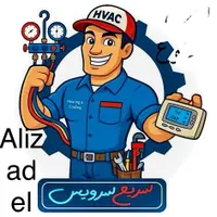 تعمیر نصب سرویس شارژگاز کولر گازی داکت اسپلیت|خدمات پیشه و مهارت|تهران, صادقیه|دیوار