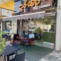 آشپز فرنگی و نیروی ساده فول تابم و شیفت شب