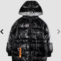 کاپشن پسرانه نو کاشمر