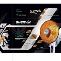 بخاری تابشی چند حالته بسبار کم مصرف شروین|بخاری، هیتر، شومینه|شیراز, بازار|دیوار