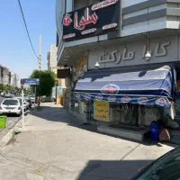 اجاره یک باب  مغازه در بلوار جمهوری