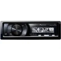 ضبط و باند حرفه ای|قطعات یدکی و لوازم جانبی|همدان, |دیوار