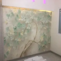 اسکان
