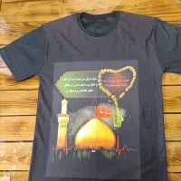 تیشرت محرمی مفت