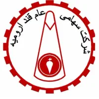 آگهی استخدام