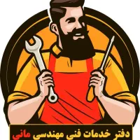 نصب و تعمیر انواع هود اجاق گاز فر  سینک و شیرآلات