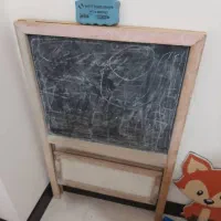 اسباب بازی|اسباببازی|ایلام, |دیوار