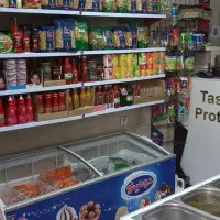 واگذاری-پروتئینی-سوپر-مارکت