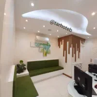 مطب رایگان