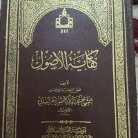 چند کتاب حوزوی قیمت مناسب