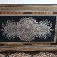 فروش قاب خاتم کاری باقلم زنی مسی وان یکاد