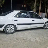 زانتیا