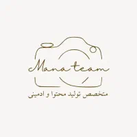 متخصص تولید محتوا و ادمینی