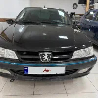 پارس ۱۴۰۰ (نقد و اقساط)