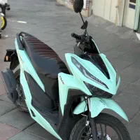 طرح کلیک ۱۵۰ کویر S2 مدل 1402