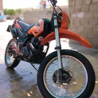 تریل پیشرو گلد مدل 90