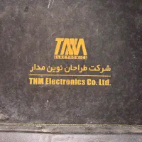 tnm 5000 خودرویی