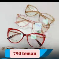 فروش ویژه روز مادر|زیورآلات و اکسسوری|اراک, |دیوار