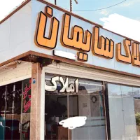 100متر-نوساز-خام