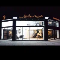 ۸۰ متر / مینودر / نوساز|فروش آپارتمان|قزوین, |دیوار