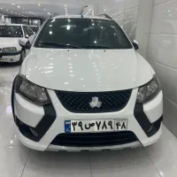 کوییک s|خودرو سواری و وانت|بوشهر, |دیوار