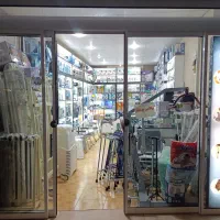 تجهیزات پزشکی