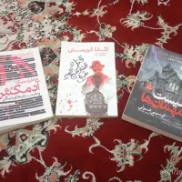 مانگا و کتاب