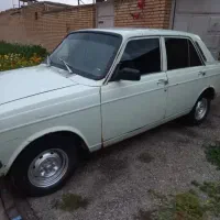 سلام مسافر کشی