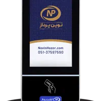 دستگاه تشخیص چهره  باتکنولوژی  نور مرئی