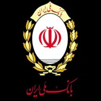 ضامن،وام ،امتیازمهربانی،اعتبار ملی